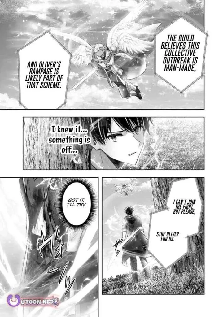 The Jack-of-all-trades Kicked Out of the Hero’s Party ~ The Swordsman Who Became a Support Mage Due to Party Circumstances, Becomes All Powerful Chapter 54 page 11