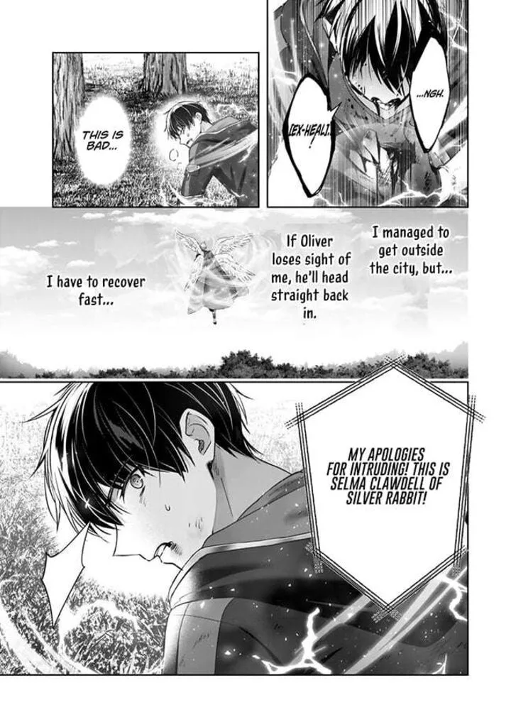 The Jack-of-all-trades Kicked Out of the Hero’s Party ~ The Swordsman Who Became a Support Mage Due to Party Circumstances, Becomes All Powerful Chapter 54 page 7