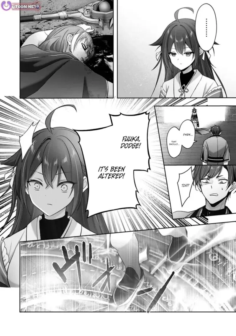 The Jack-of-all-trades Kicked Out of the Hero’s Party ~ The Swordsman Who Became a Support Mage Due to Party Circumstances, Becomes All Powerful Chapter 53 page 16