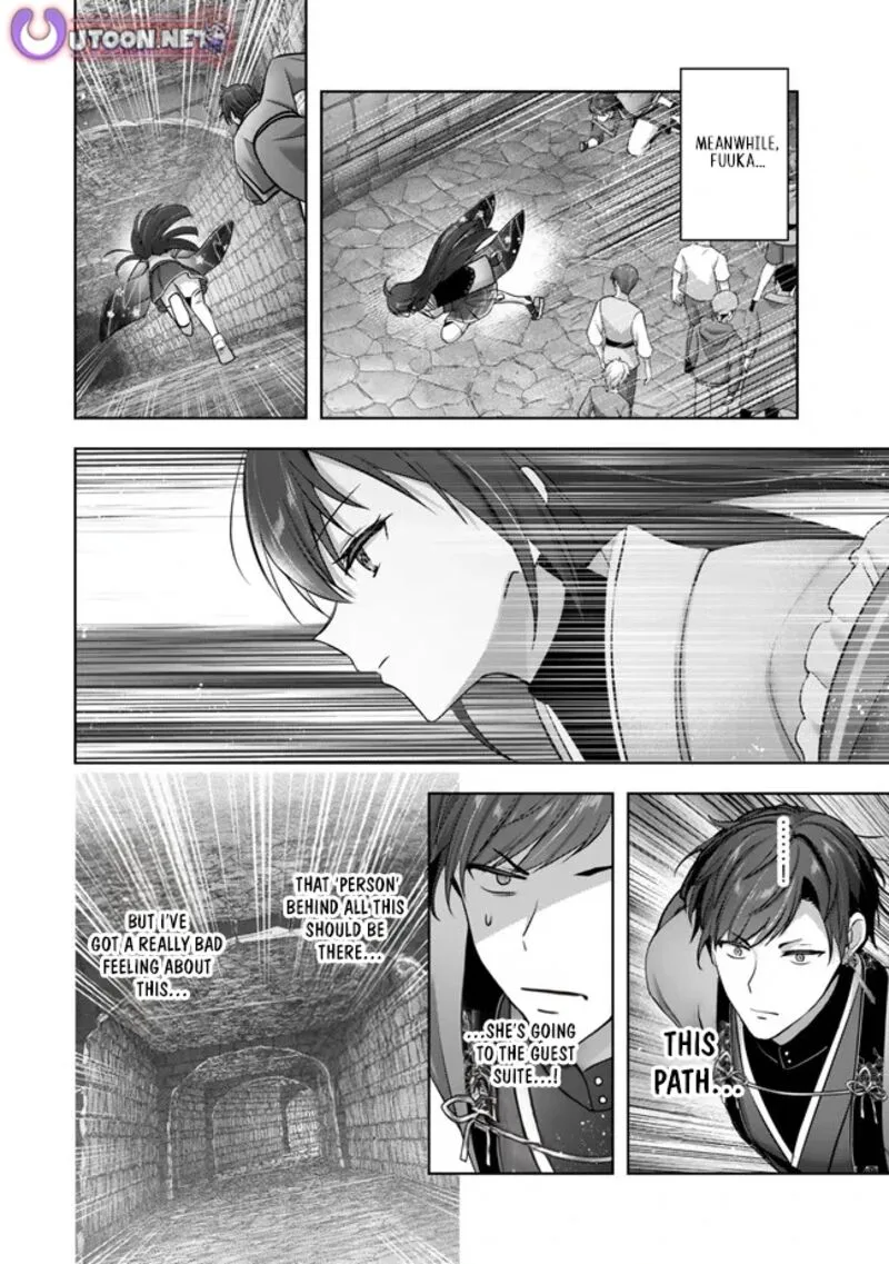 The Jack-of-all-trades Kicked Out of the Hero’s Party ~ The Swordsman Who Became a Support Mage Due to Party Circumstances, Becomes All Powerful Chapter 53 page 12