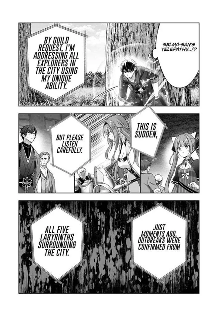 The Jack-of-all-trades Kicked Out of the Hero’s Party ~ The Swordsman Who Became a Support Mage Due to Party Circumstances, Becomes All Powerful Chapter 54 page 8