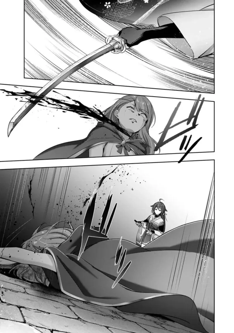 The Jack-of-all-trades Kicked Out of the Hero’s Party ~ The Swordsman Who Became a Support Mage Due to Party Circumstances, Becomes All Powerful Chapter 53 page 15