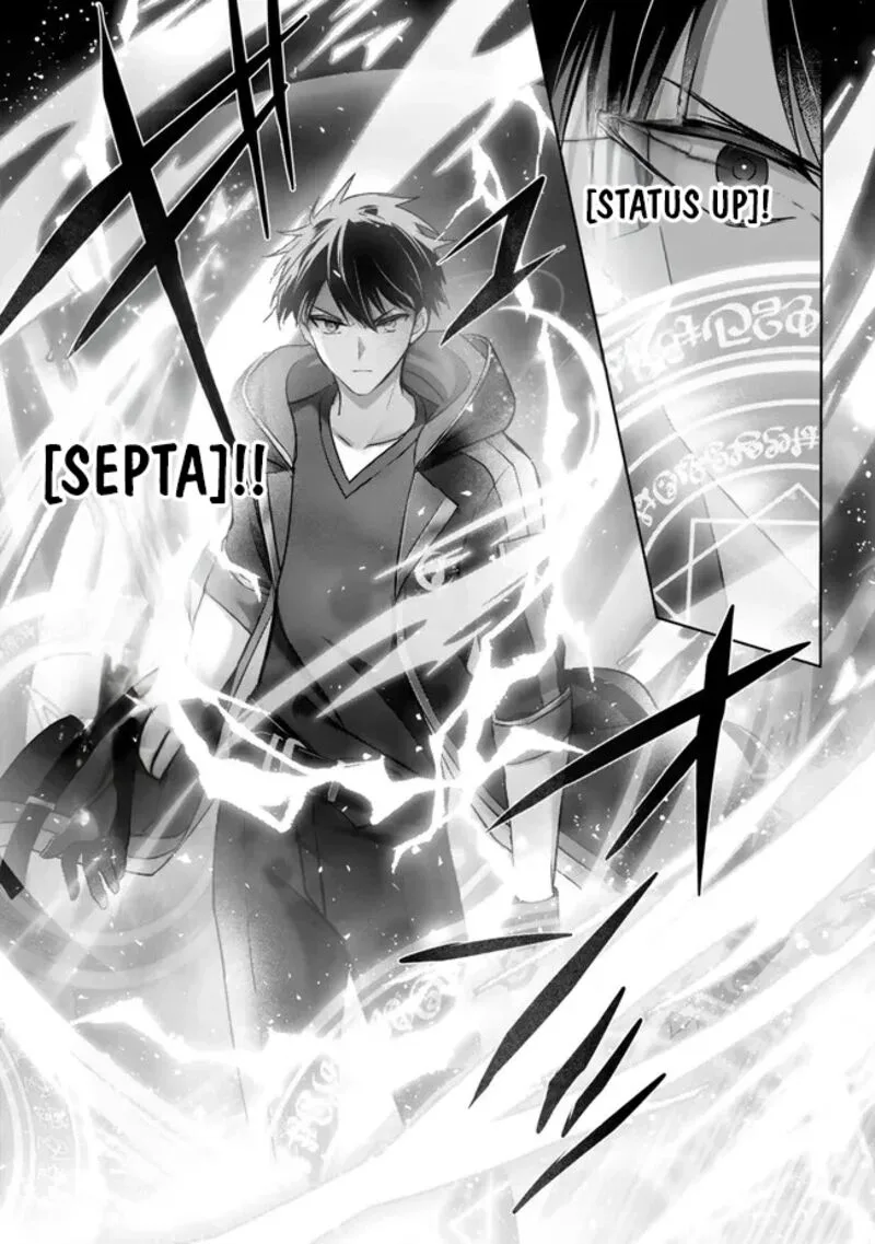 The Jack-of-all-trades Kicked Out of the Hero’s Party ~ The Swordsman Who Became a Support Mage Due to Party Circumstances, Becomes All Powerful Chapter 53 page 33