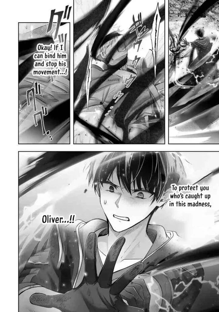 The Jack-of-all-trades Kicked Out of the Hero’s Party ~ The Swordsman Who Became a Support Mage Due to Party Circumstances, Becomes All Powerful Chapter 54 page 14
