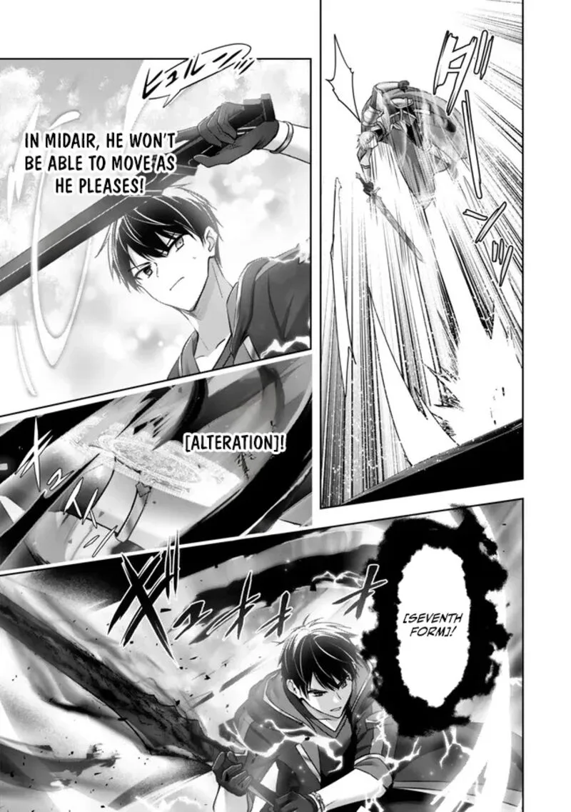 The Jack-of-all-trades Kicked Out of the Hero’s Party ~ The Swordsman Who Became a Support Mage Due to Party Circumstances, Becomes All Powerful Chapter 53 page 35