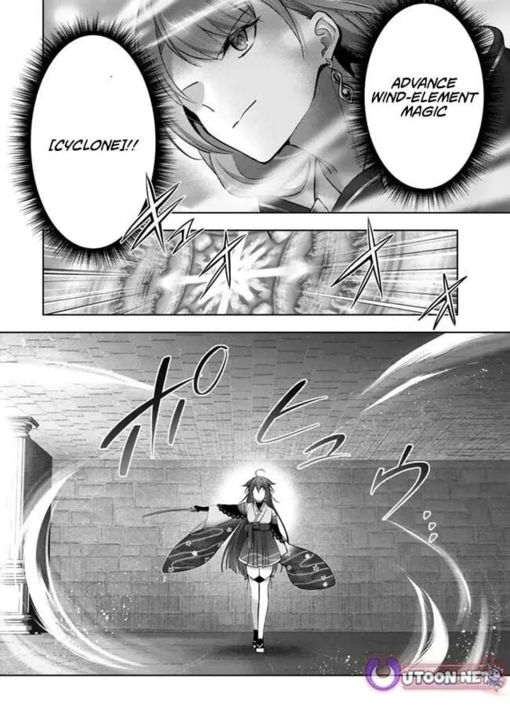 The Jack-of-all-trades Kicked Out of the Hero’s Party ~ The Swordsman Who Became a Support Mage Due to Party Circumstances, Becomes All Powerful Chapter 54 page 22