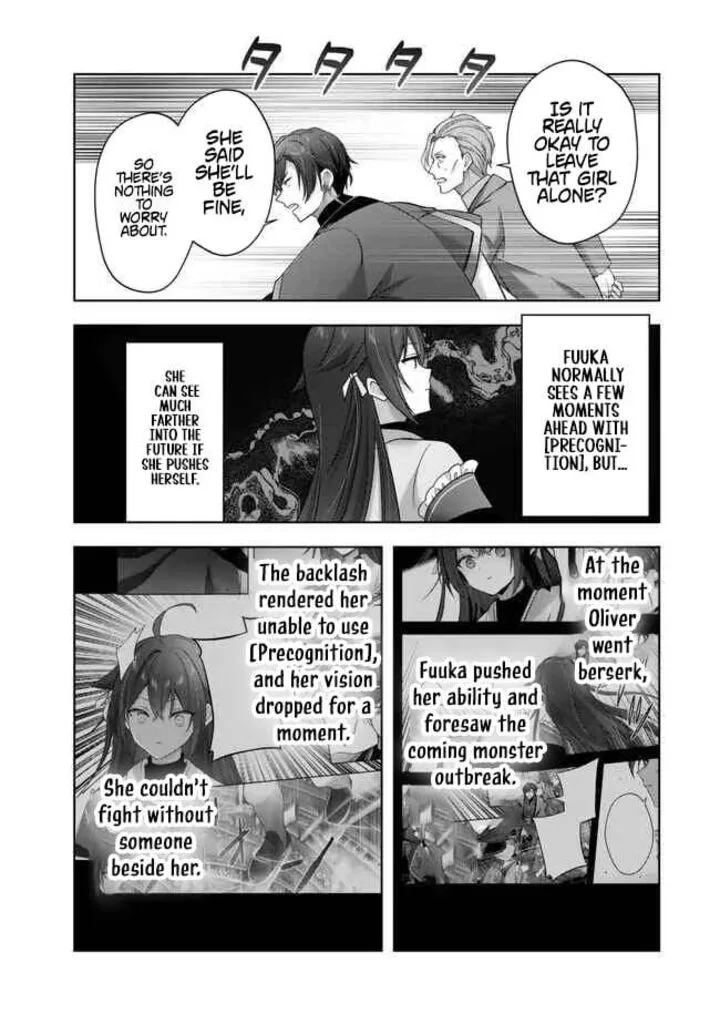 The Jack-of-all-trades Kicked Out of the Hero’s Party ~ The Swordsman Who Became a Support Mage Due to Party Circumstances, Becomes All Powerful Chapter 54 page 17