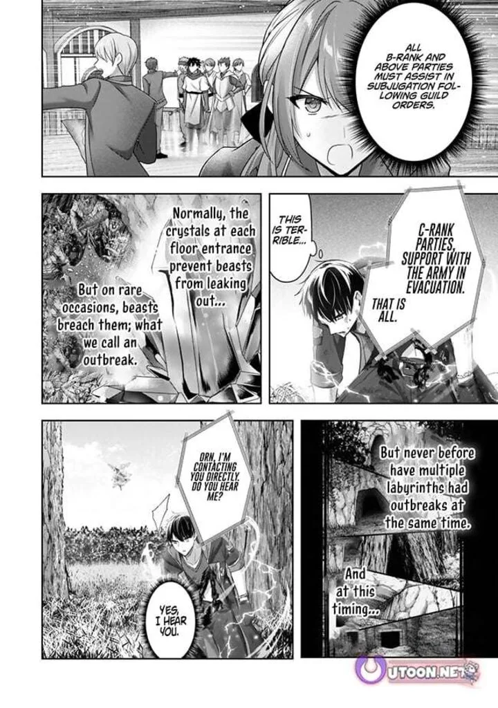The Jack-of-all-trades Kicked Out of the Hero’s Party ~ The Swordsman Who Became a Support Mage Due to Party Circumstances, Becomes All Powerful Chapter 54 page 10