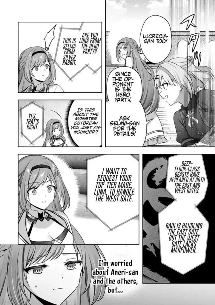 The Jack-of-all-trades Kicked Out of the Hero’s Party ~ The Swordsman Who Became a Support Mage Due to Party Circumstances, Becomes All Powerful Chapter 54 page 42