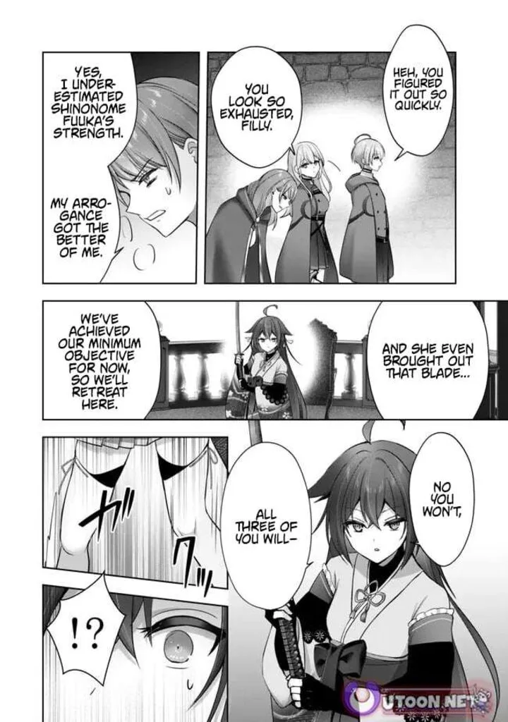 The Jack-of-all-trades Kicked Out of the Hero’s Party ~ The Swordsman Who Became a Support Mage Due to Party Circumstances, Becomes All Powerful Chapter 54 page 32