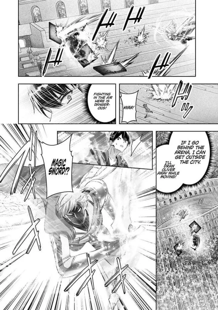 The Jack-of-all-trades Kicked Out of the Hero’s Party ~ The Swordsman Who Became a Support Mage Due to Party Circumstances, Becomes All Powerful Chapter 54 page 4