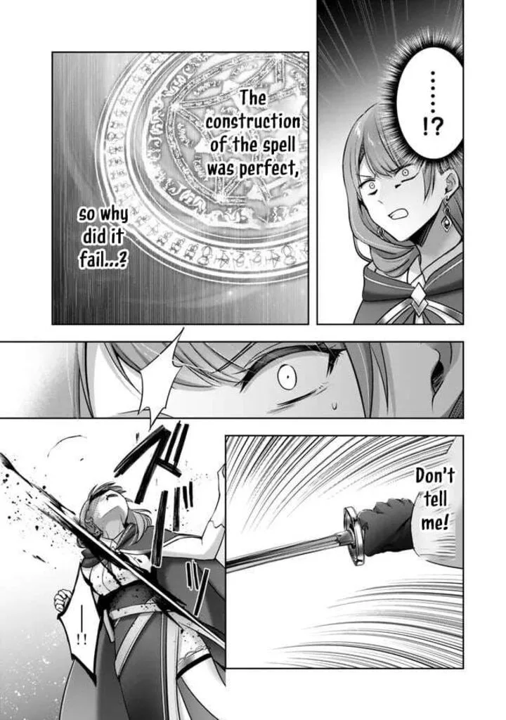 The Jack-of-all-trades Kicked Out of the Hero’s Party ~ The Swordsman Who Became a Support Mage Due to Party Circumstances, Becomes All Powerful Chapter 54 page 23