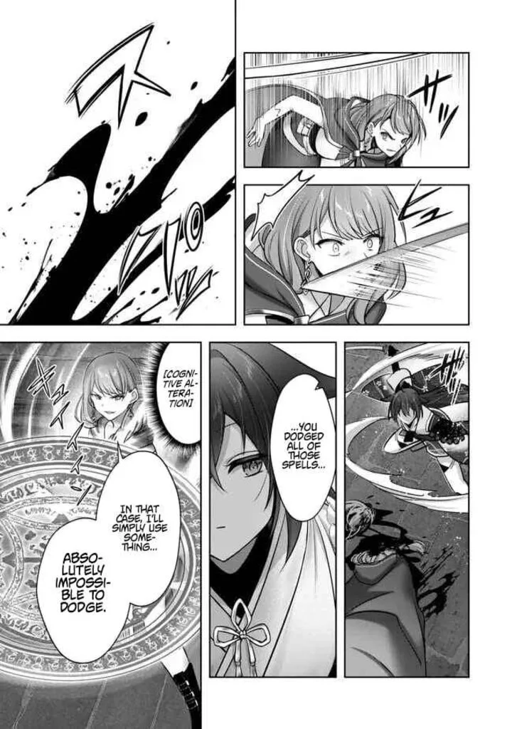 The Jack-of-all-trades Kicked Out of the Hero’s Party ~ The Swordsman Who Became a Support Mage Due to Party Circumstances, Becomes All Powerful Chapter 54 page 21