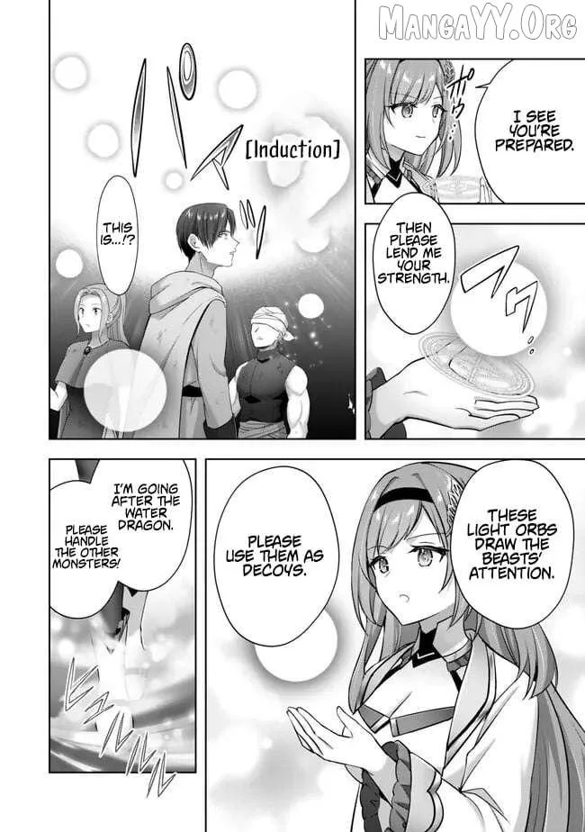The Jack-of-all-trades Kicked Out of the Hero’s Party ~ The Swordsman Who Became a Support Mage Due to Party Circumstances, Becomes All Powerful Chapter 55 page 8