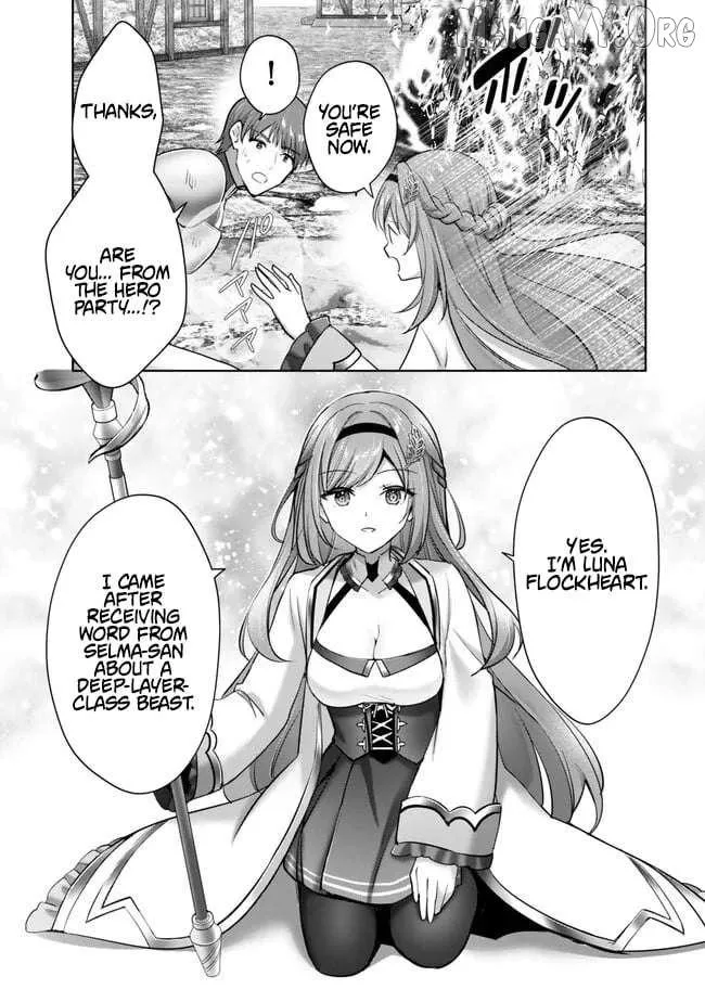 The Jack-of-all-trades Kicked Out of the Hero’s Party ~ The Swordsman Who Became a Support Mage Due to Party Circumstances, Becomes All Powerful Chapter 55 page 3