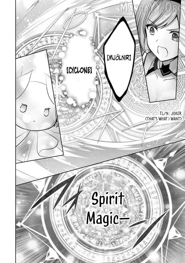 The Jack-of-all-trades Kicked Out of the Hero’s Party ~ The Swordsman Who Became a Support Mage Due to Party Circumstances, Becomes All Powerful Chapter 55 page 14