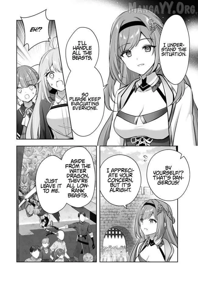 The Jack-of-all-trades Kicked Out of the Hero’s Party ~ The Swordsman Who Became a Support Mage Due to Party Circumstances, Becomes All Powerful Chapter 55 page 6