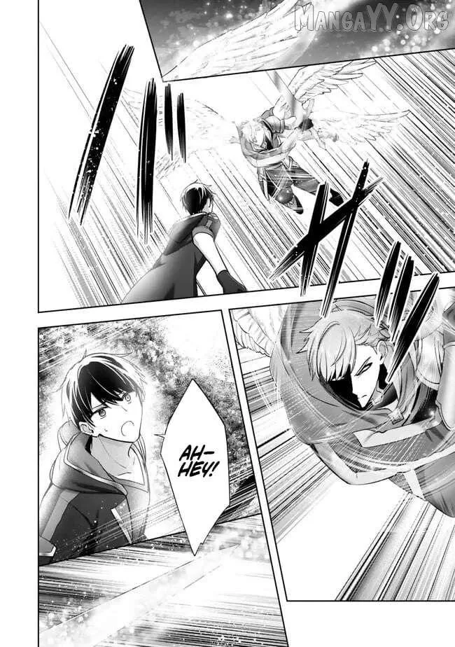The Jack-of-all-trades Kicked Out of the Hero’s Party ~ The Swordsman Who Became a Support Mage Due to Party Circumstances, Becomes All Powerful Chapter 55 page 32
