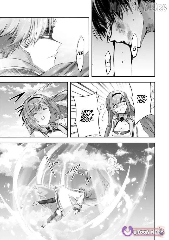 The Jack-of-all-trades Kicked Out of the Hero’s Party ~ The Swordsman Who Became a Support Mage Due to Party Circumstances, Becomes All Powerful Chapter 55 page 25