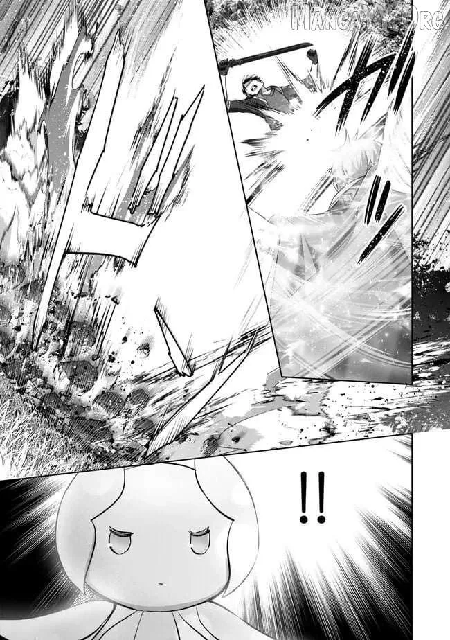 The Jack-of-all-trades Kicked Out of the Hero’s Party ~ The Swordsman Who Became a Support Mage Due to Party Circumstances, Becomes All Powerful Chapter 55 page 33