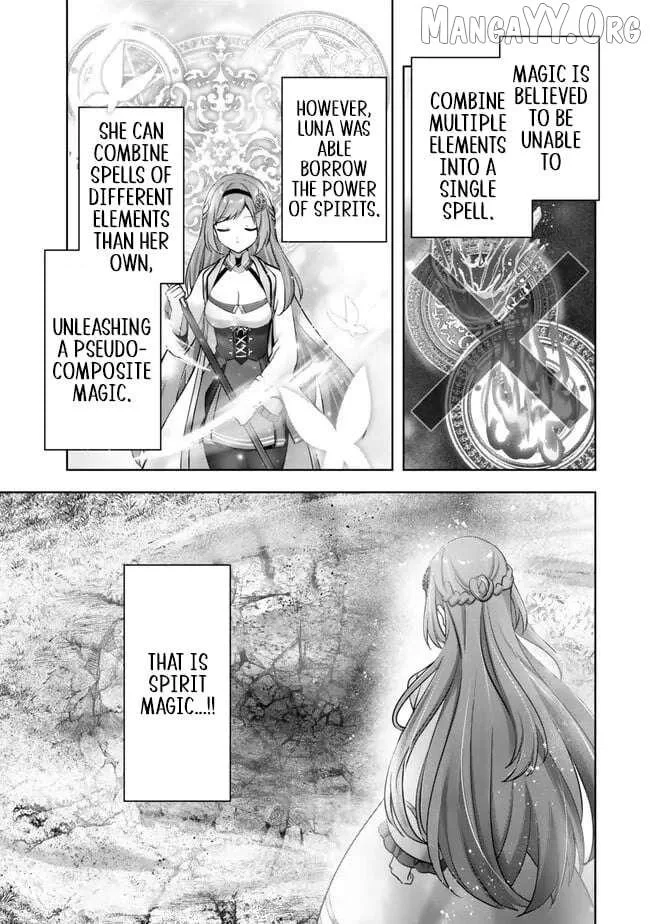 The Jack-of-all-trades Kicked Out of the Hero’s Party ~ The Swordsman Who Became a Support Mage Due to Party Circumstances, Becomes All Powerful Chapter 55 page 19