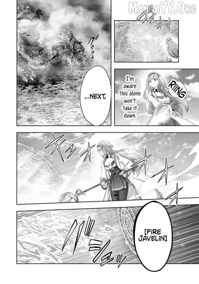 The Jack-of-all-trades Kicked Out of the Hero’s Party ~ The Swordsman Who Became a Support Mage Due to Party Circumstances, Becomes All Powerful Chapter 55 page 16