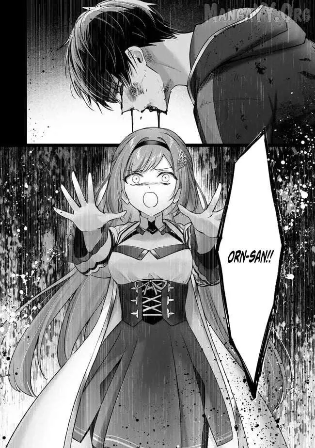The Jack-of-all-trades Kicked Out of the Hero’s Party ~ The Swordsman Who Became a Support Mage Due to Party Circumstances, Becomes All Powerful Chapter 55 page 24