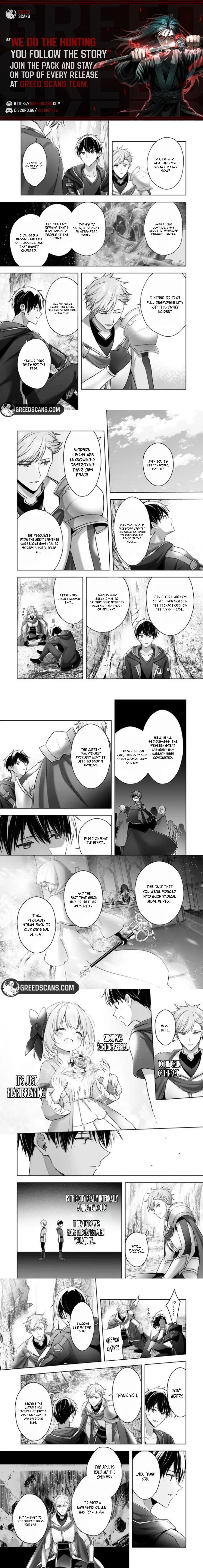 The Jack-of-all-trades Kicked Out of the Hero’s Party ~ The Swordsman Who Became a Support Mage Due to Party Circumstances, Becomes All Powerful Chapter 57.3 page 1