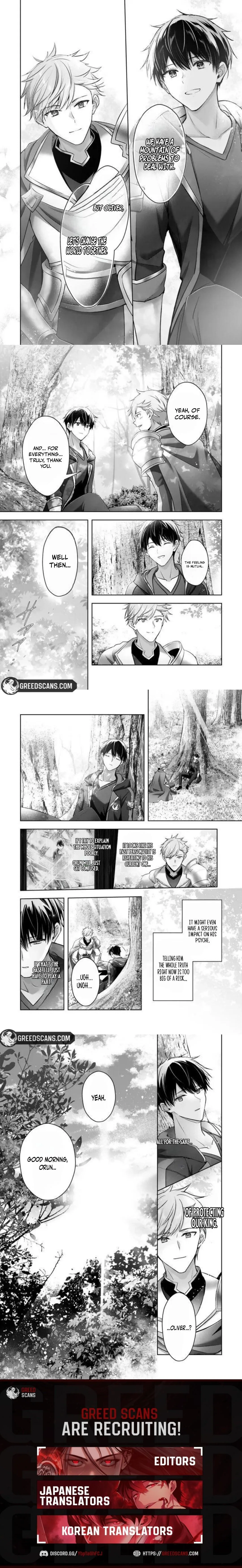 The Jack-of-all-trades Kicked Out of the Hero’s Party ~ The Swordsman Who Became a Support Mage Due to Party Circumstances, Becomes All Powerful Chapter 57.3 page 2