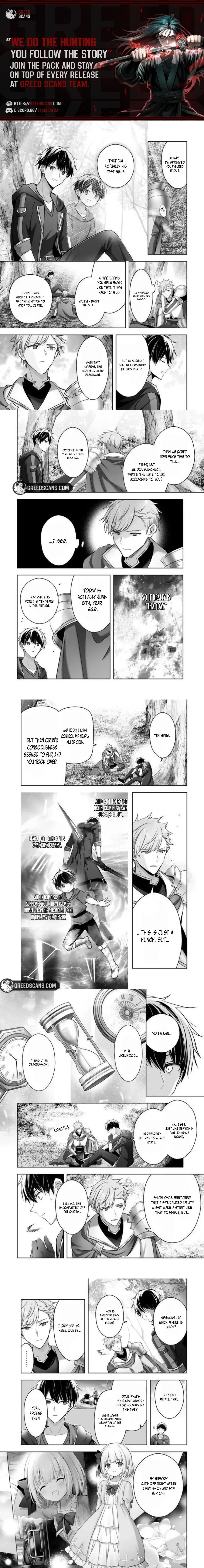 The Jack-of-all-trades Kicked Out of the Hero’s Party ~ The Swordsman Who Became a Support Mage Due to Party Circumstances, Becomes All Powerful Chapter 57.2 page 1