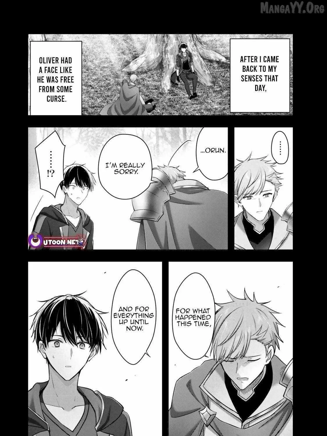 The Jack-of-all-trades Kicked Out of the Hero’s Party ~ The Swordsman Who Became a Support Mage Due to Party Circumstances, Becomes All Powerful Chapter 58 page 7