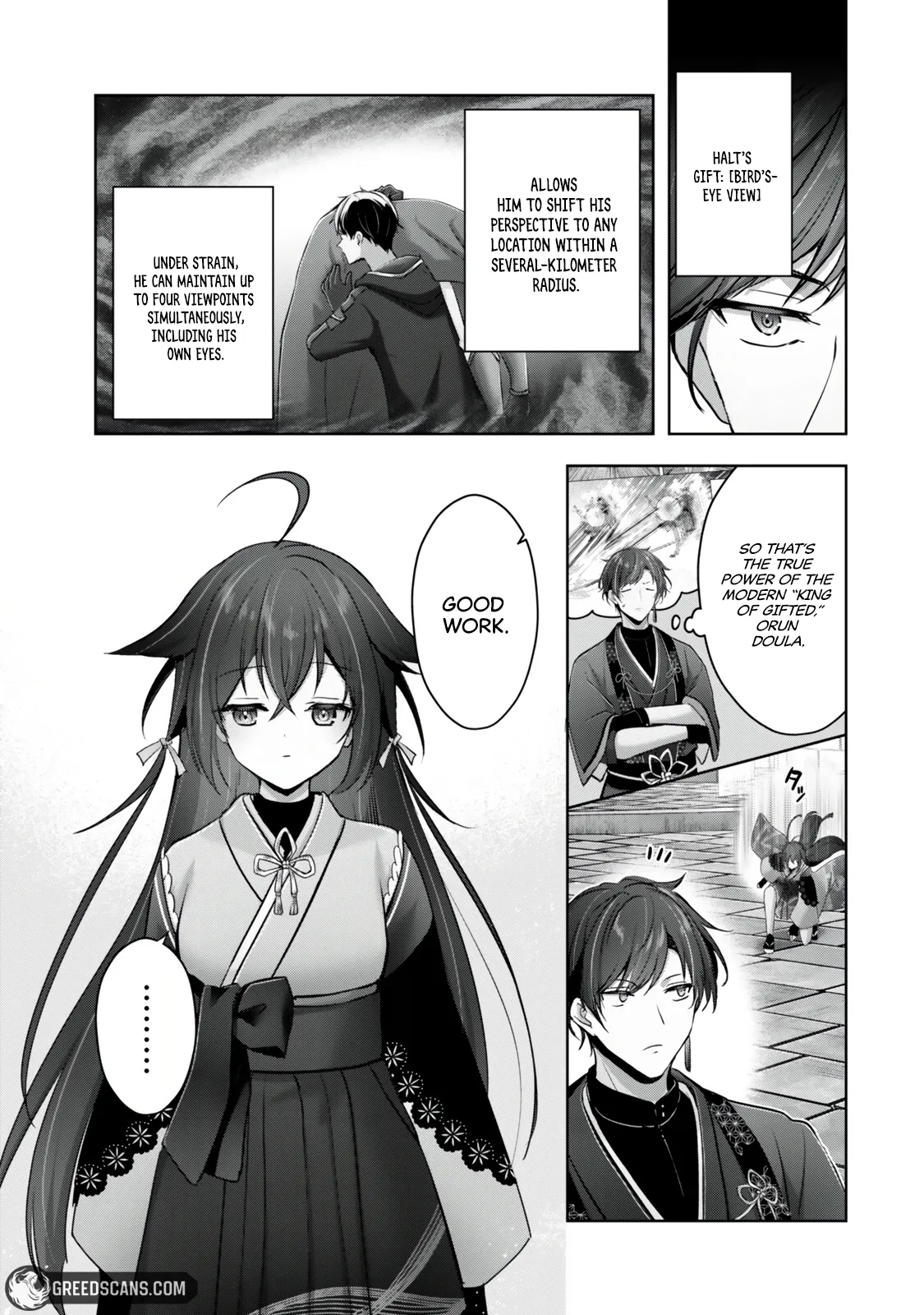 The Jack-of-all-trades Kicked Out of the Hero’s Party ~ The Swordsman Who Became a Support Mage Due to Party Circumstances, Becomes All Powerful Chapter 57.1 page 6