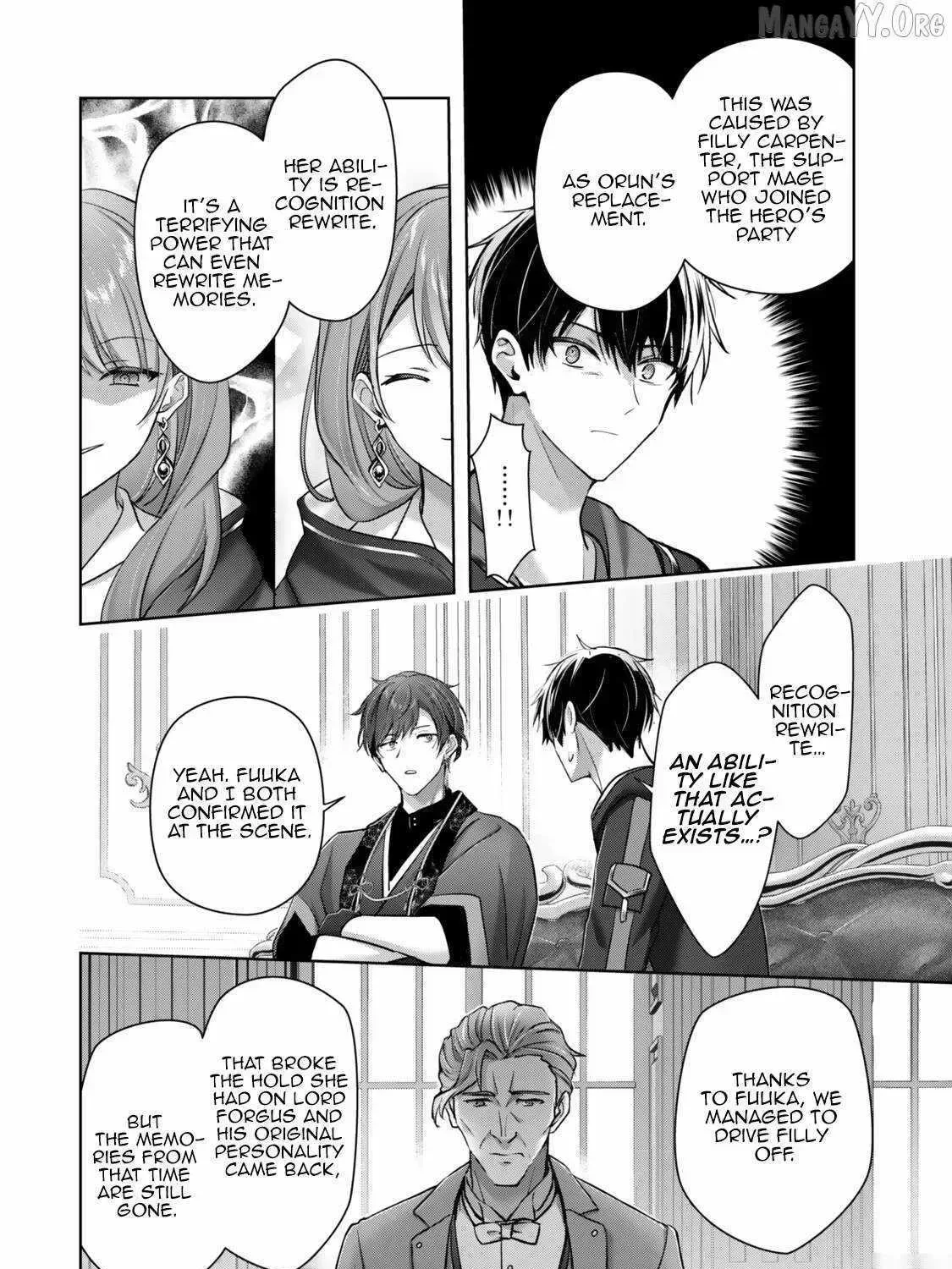 The Jack-of-all-trades Kicked Out of the Hero’s Party ~ The Swordsman Who Became a Support Mage Due to Party Circumstances, Becomes All Powerful Chapter 58 page 15