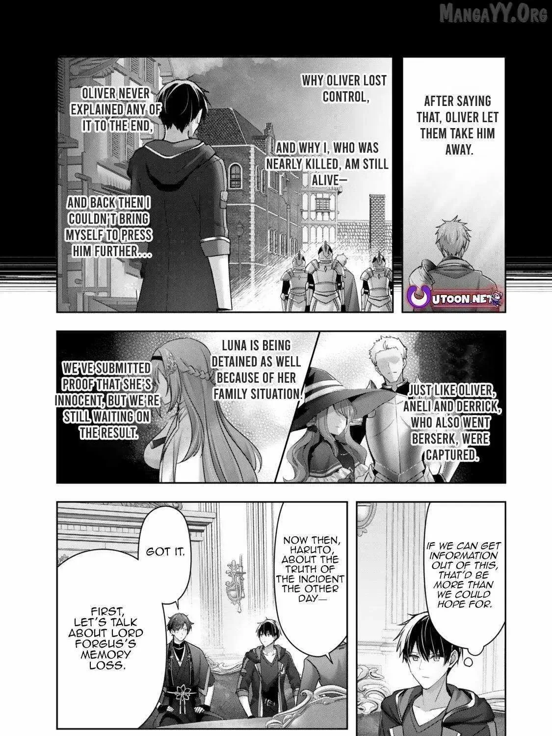 The Jack-of-all-trades Kicked Out of the Hero’s Party ~ The Swordsman Who Became a Support Mage Due to Party Circumstances, Becomes All Powerful Chapter 58 page 13