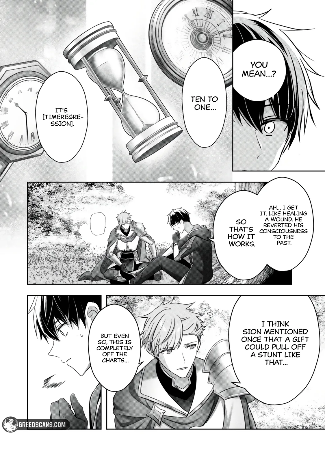 The Jack-of-all-trades Kicked Out of the Hero’s Party ~ The Swordsman Who Became a Support Mage Due to Party Circumstances, Becomes All Powerful Chapter 57.1 page 15