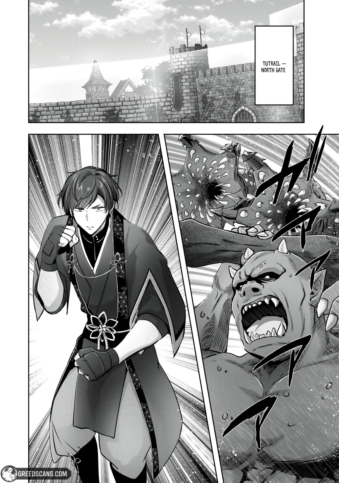 The Jack-of-all-trades Kicked Out of the Hero’s Party ~ The Swordsman Who Became a Support Mage Due to Party Circumstances, Becomes All Powerful Chapter 57.1 page 3
