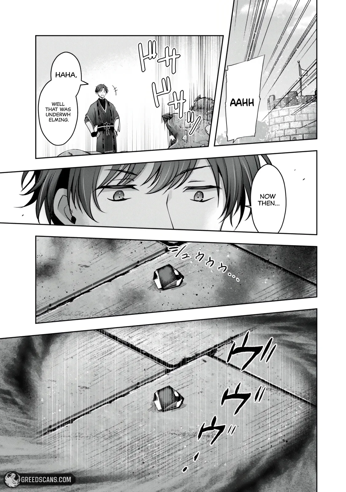 The Jack-of-all-trades Kicked Out of the Hero’s Party ~ The Swordsman Who Became a Support Mage Due to Party Circumstances, Becomes All Powerful Chapter 57.1 page 4