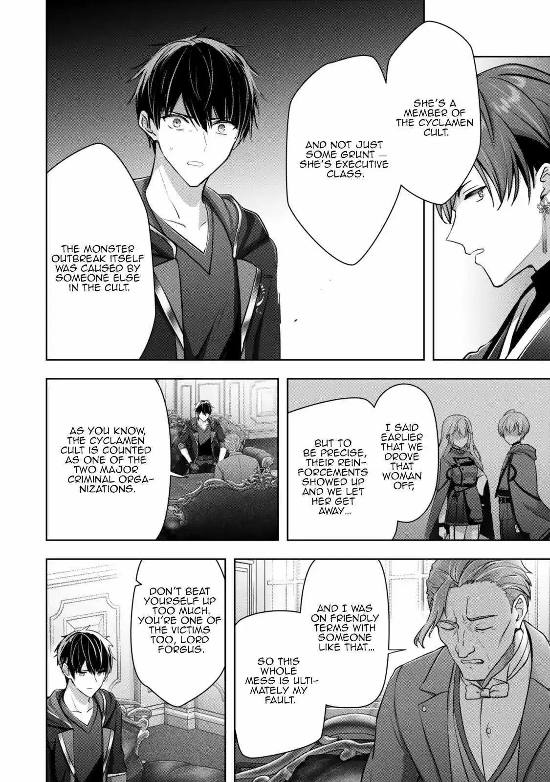 The Jack-of-all-trades Kicked Out of the Hero’s Party ~ The Swordsman Who Became a Support Mage Due to Party Circumstances, Becomes All Powerful Chapter 58.2 page 3