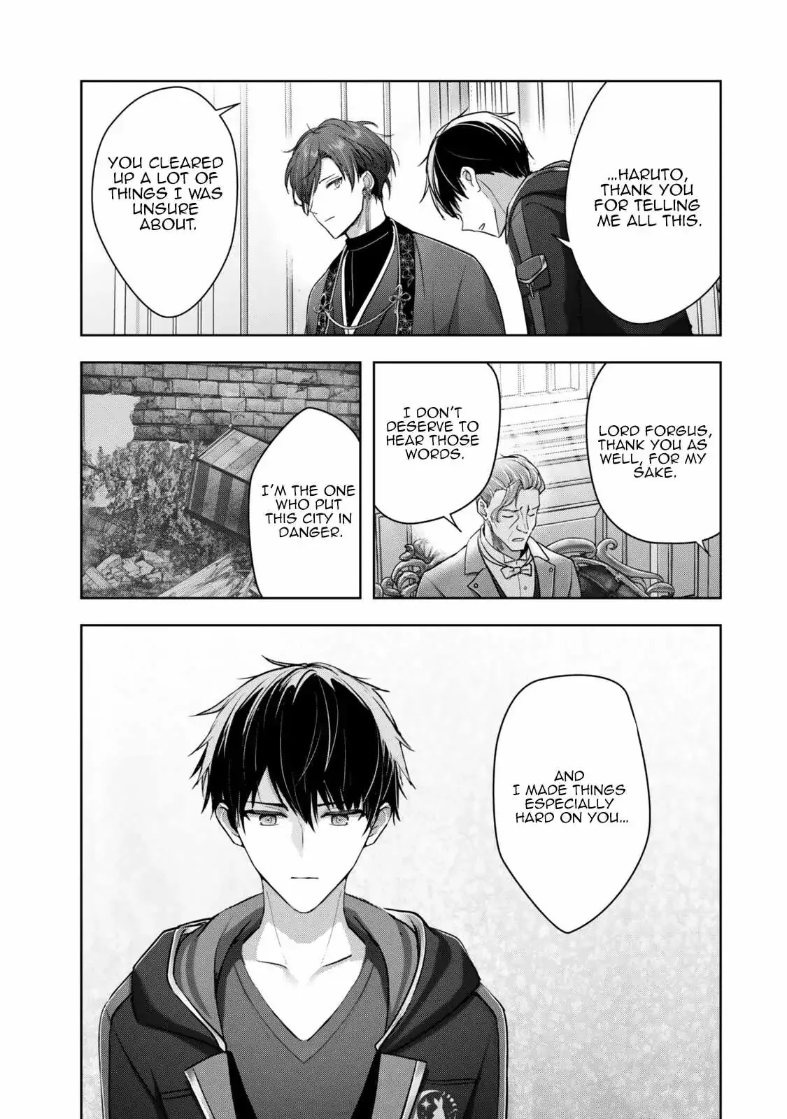 The Jack-of-all-trades Kicked Out of the Hero’s Party ~ The Swordsman Who Became a Support Mage Due to Party Circumstances, Becomes All Powerful Chapter 58.2 page 4