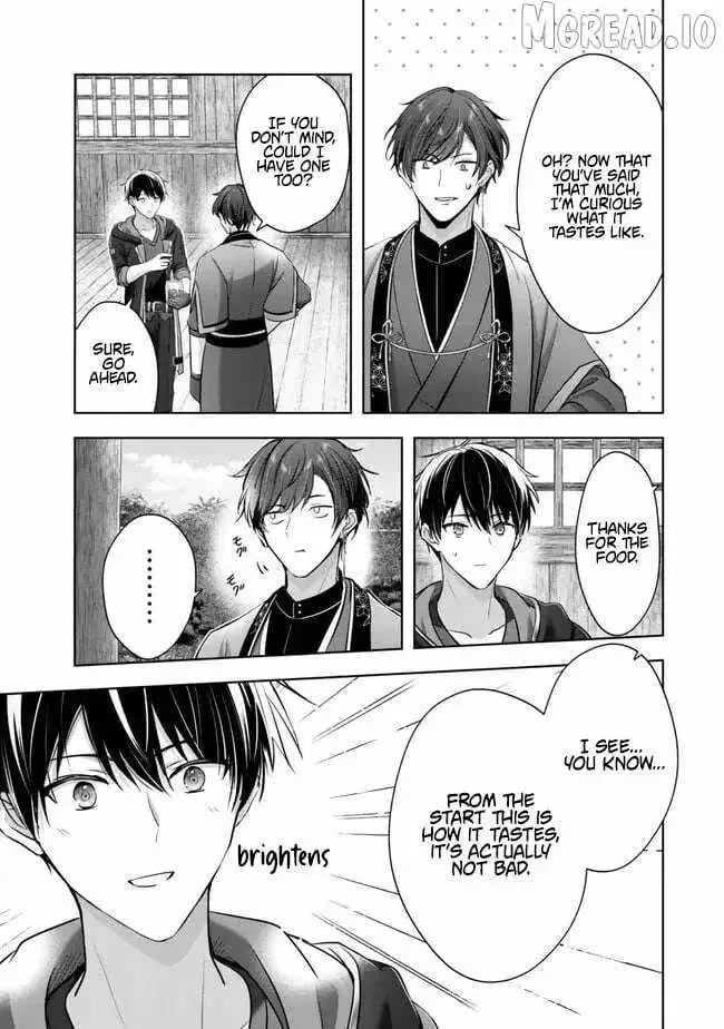 The Jack-of-all-trades Kicked Out of the Hero’s Party ~ The Swordsman Who Became a Support Mage Due to Party Circumstances, Becomes All Powerful Chapter 58.4 page 7