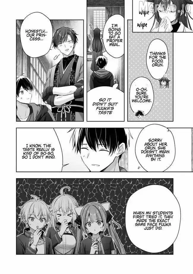 The Jack-of-all-trades Kicked Out of the Hero’s Party ~ The Swordsman Who Became a Support Mage Due to Party Circumstances, Becomes All Powerful Chapter 58.4 page 6