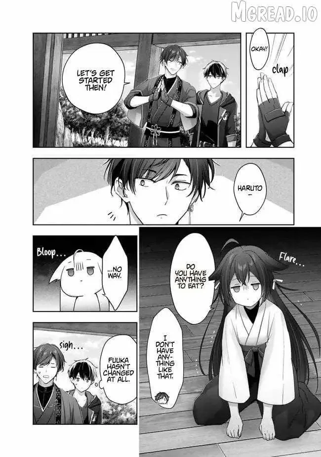 The Jack-of-all-trades Kicked Out of the Hero’s Party ~ The Swordsman Who Became a Support Mage Due to Party Circumstances, Becomes All Powerful Chapter 58.4 page 3