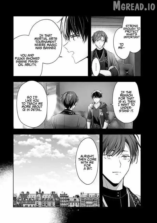 The Jack-of-all-trades Kicked Out of the Hero’s Party ~ The Swordsman Who Became a Support Mage Due to Party Circumstances, Becomes All Powerful Chapter 58.4 page 2