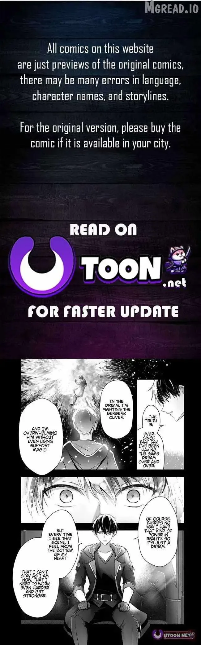 The Jack-of-all-trades Kicked Out of the Hero’s Party ~ The Swordsman Who Became a Support Mage Due to Party Circumstances, Becomes All Powerful Chapter 58.4 page 1