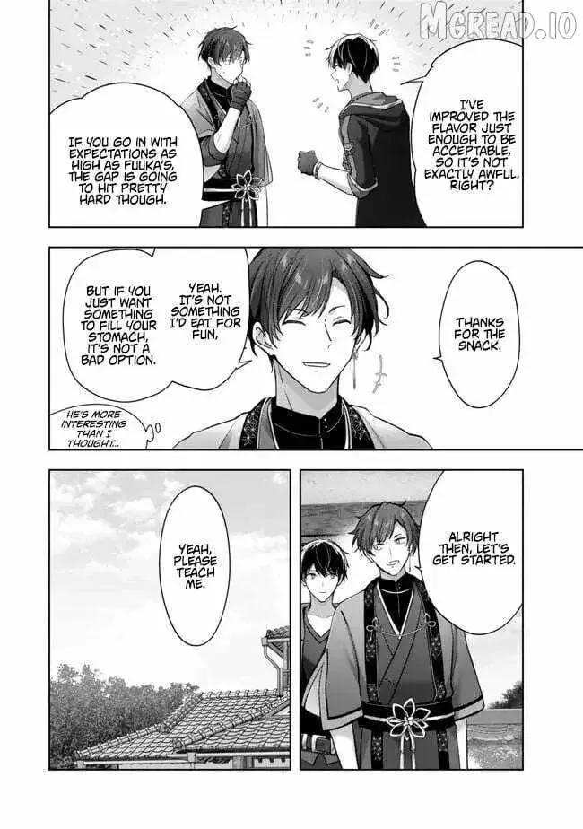 The Jack-of-all-trades Kicked Out of the Hero’s Party ~ The Swordsman Who Became a Support Mage Due to Party Circumstances, Becomes All Powerful Chapter 58.4 page 8