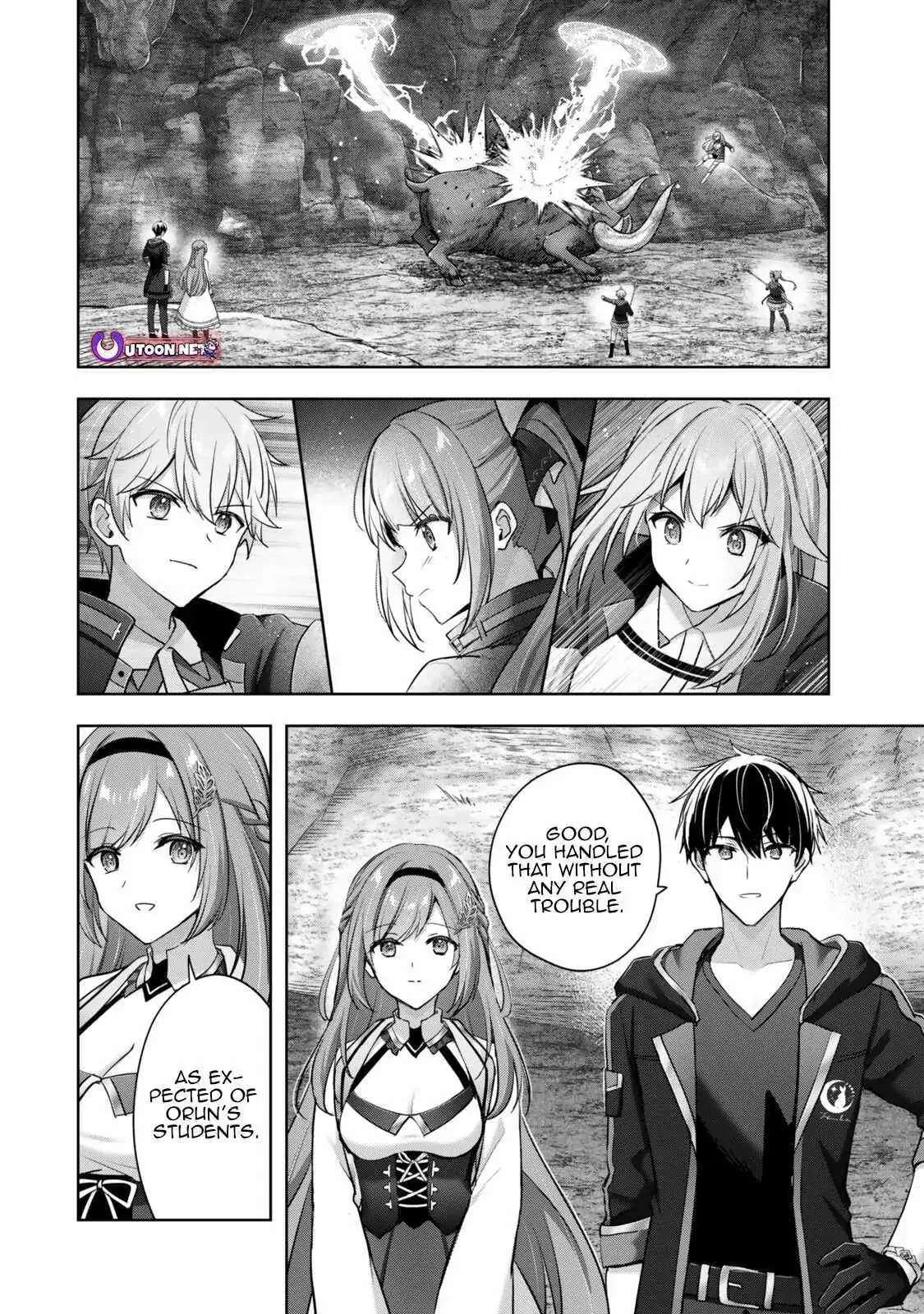 The Jack-of-all-trades Kicked Out of the Hero’s Party ~ The Swordsman Who Became a Support Mage Due to Party Circumstances, Becomes All Powerful Chapter 59.2 page 5