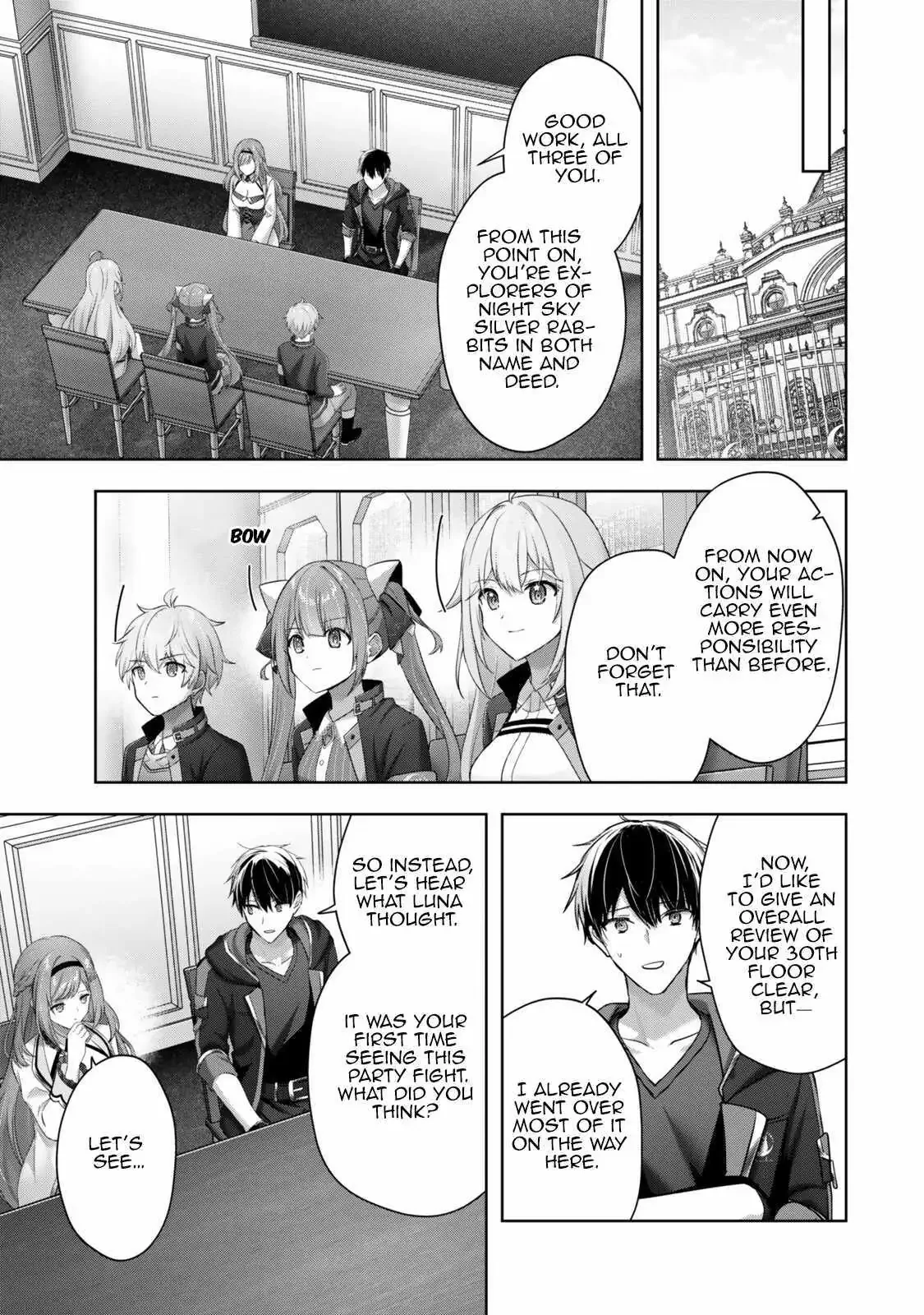 The Jack-of-all-trades Kicked Out of the Hero’s Party ~ The Swordsman Who Became a Support Mage Due to Party Circumstances, Becomes All Powerful Chapter 59.2 page 10