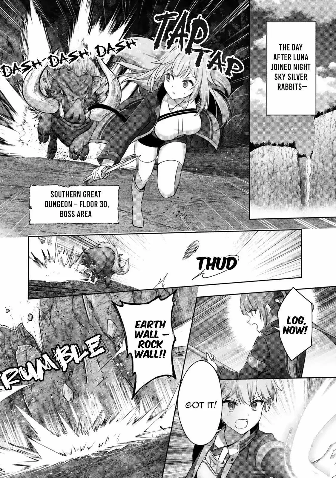 The Jack-of-all-trades Kicked Out of the Hero’s Party ~ The Swordsman Who Became a Support Mage Due to Party Circumstances, Becomes All Powerful Chapter 59.2 page 3