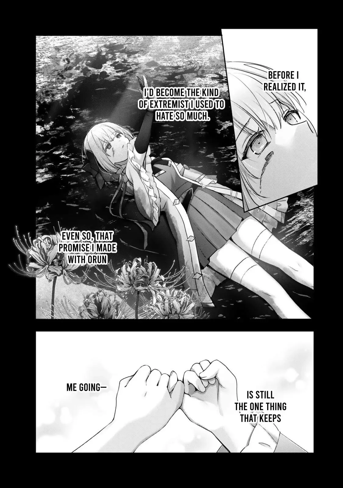 The Jack-of-all-trades Kicked Out of the Hero’s Party ~ The Swordsman Who Became a Support Mage Due to Party Circumstances, Becomes All Powerful Chapter 60 page 3