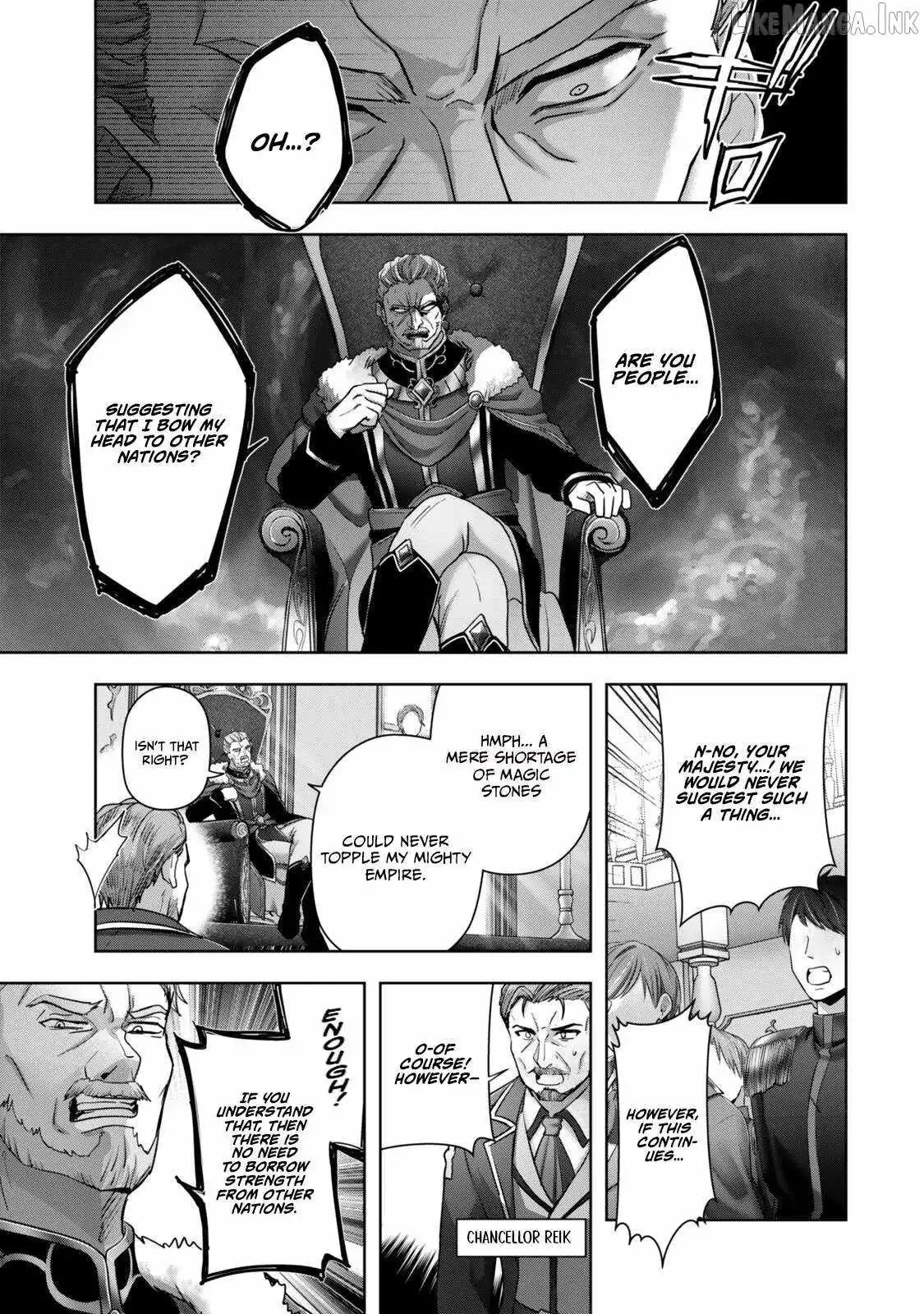 The Jack-of-all-trades Kicked Out of the Hero’s Party ~ The Swordsman Who Became a Support Mage Due to Party Circumstances, Becomes All Powerful Chapter 61.1 page 5
